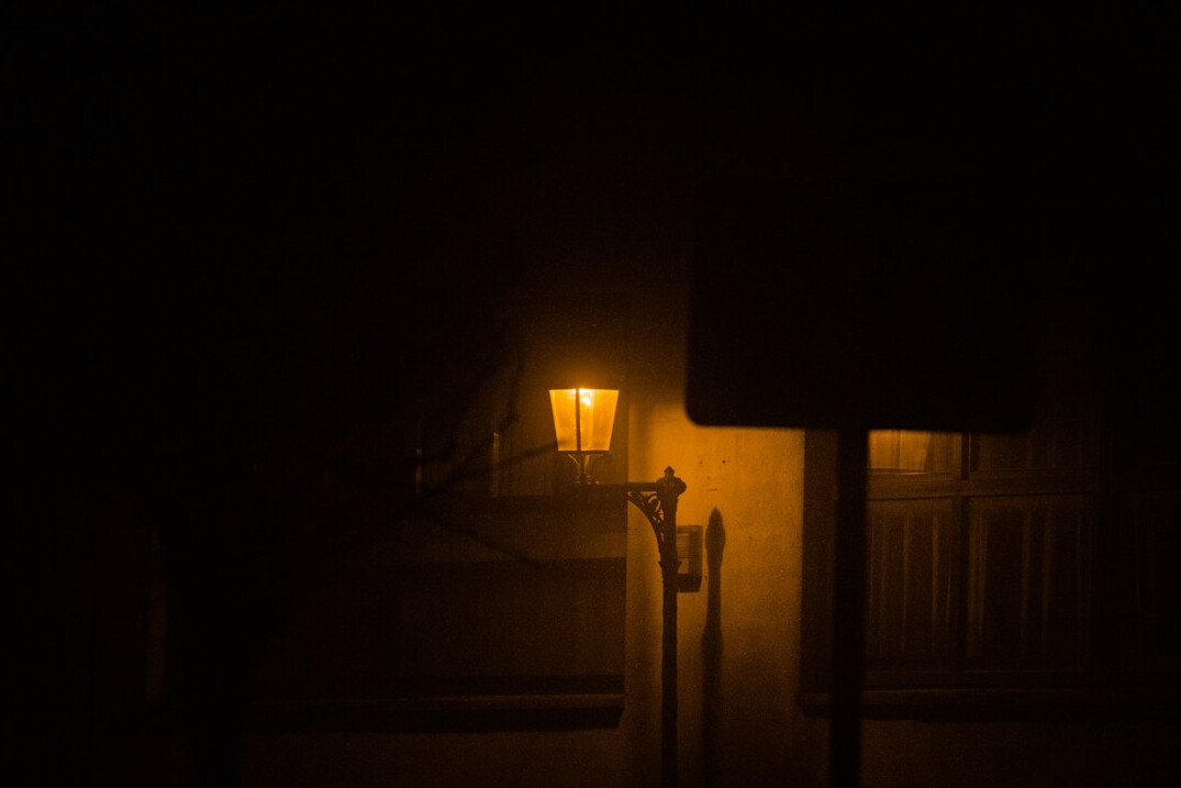 mysterious urban street at night